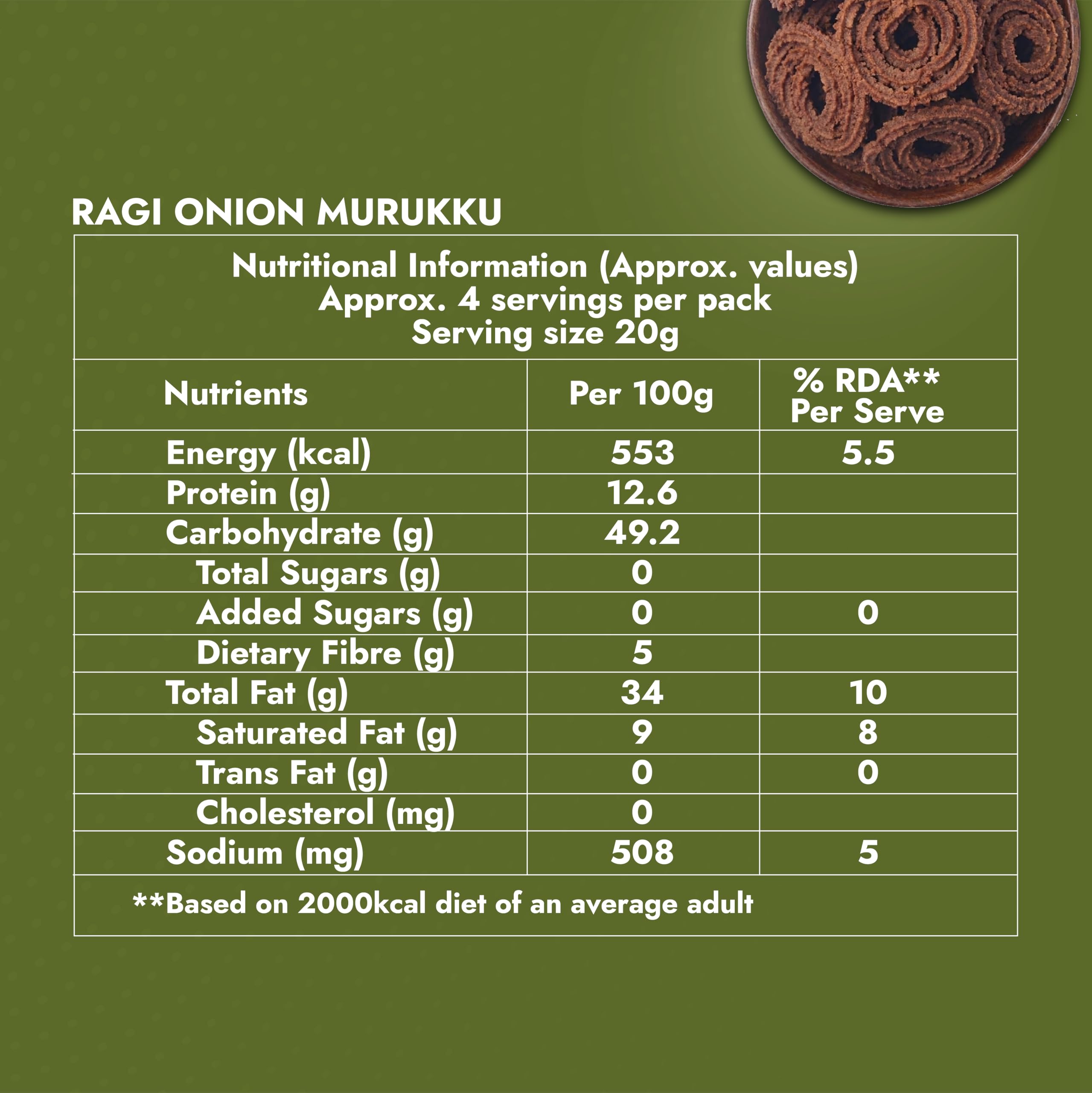 Sweet Karam Coffee Ragi Onion Murukku - 95g | No Maida, Palm Oil or Preservatives | Authentic South Indian Chakli Snack | Crispy Tea-Time Namkeen | Homemade & Flavorful Recipe 2
