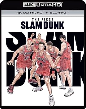 少年漫画 First Slam Dunk The First Slam Dunk - Wikipedia