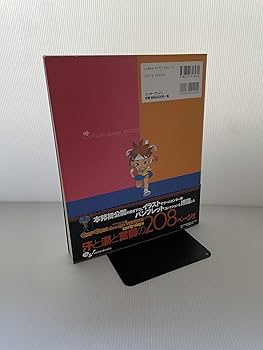 Amazon.co.jp: カプコンデザインワークス EARLY DAYS : ファミ通書籍