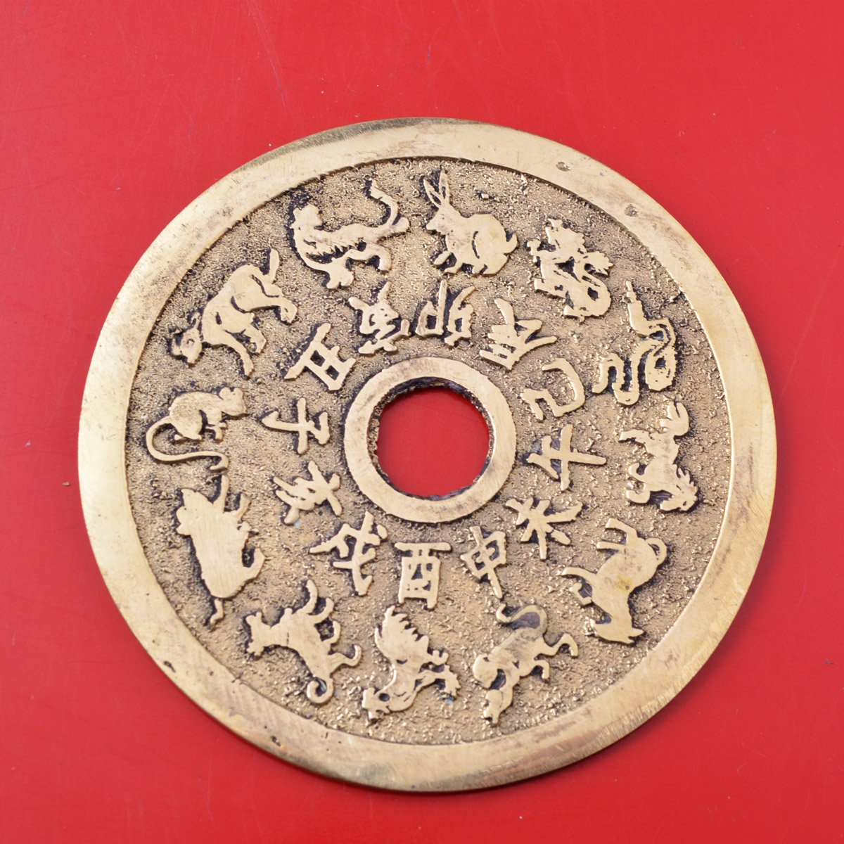Chinesische Münze Mit Schildkröte & Drache – Yin-Yang Design Für Kampfsport & Feng Shui