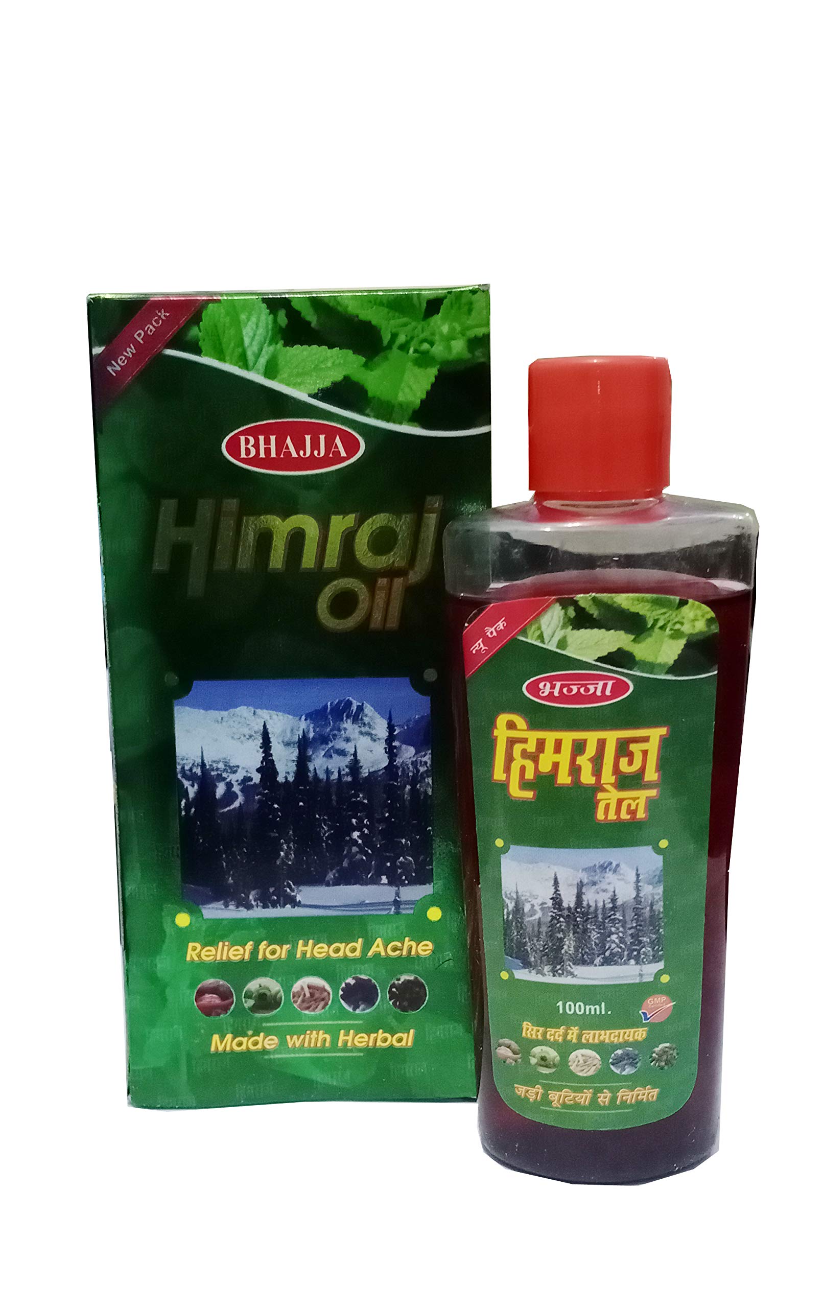 Bhajja Himraj Ayurvedic Hair Oil Relief for Head Ache Made with Herbal (Faizabad Wale Bhajja ka Mashoor Tail) 100-ml-image-43