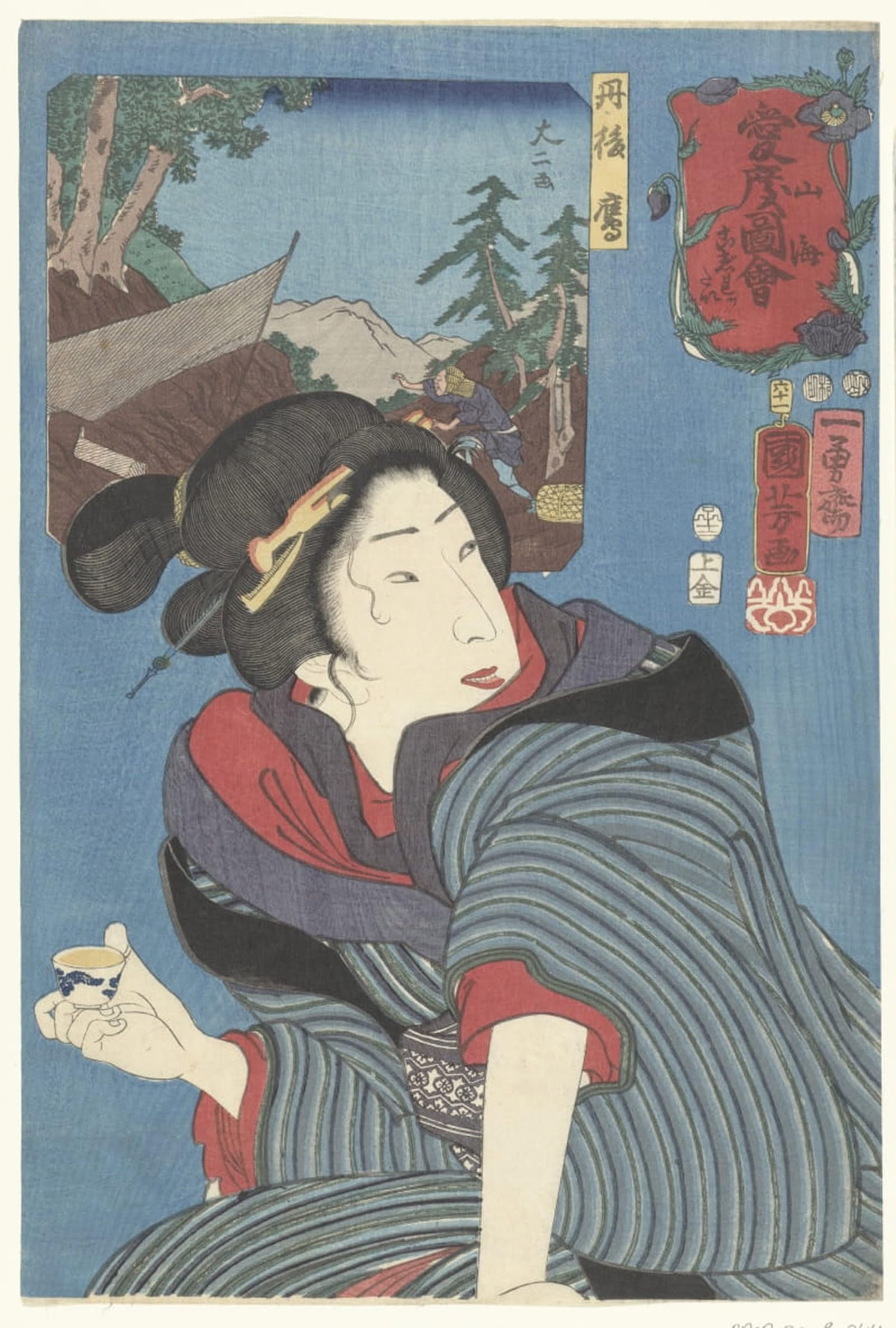 ARTXLXXBN Famous Painting Art Wall Decor Abstract Art Picture Famous Paintings by Utagawa Kuniyoshi Animal Pictures for Home Decor 60x90cm