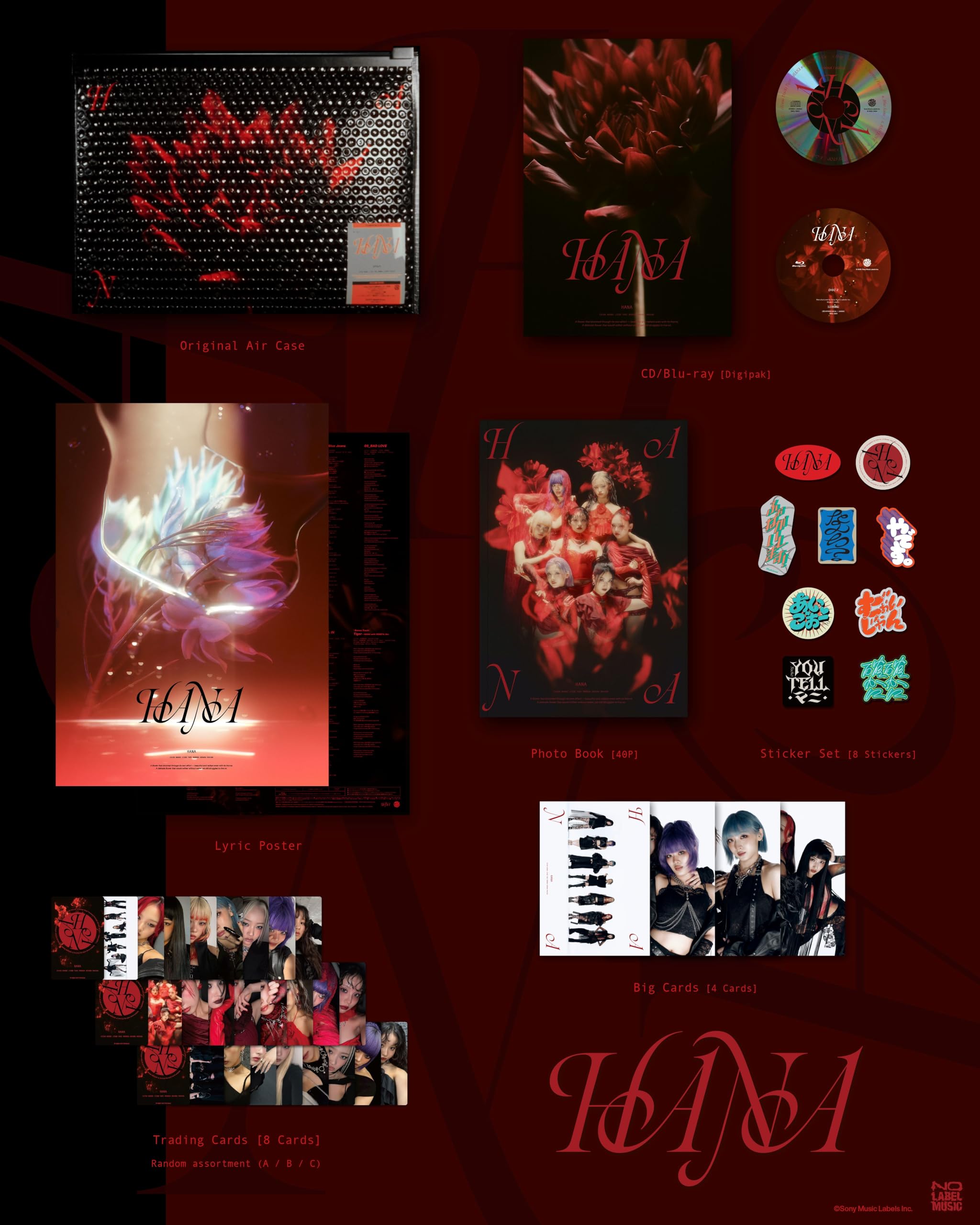 Amazon.co.jp: HANA (完全生産限定盤) - HANA (特典なし): ミュージック