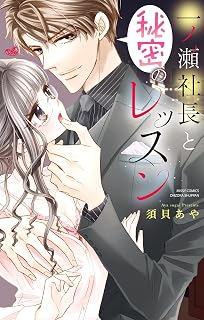 Download/ダウンロード/下载 [spoiler] https://ddownload.com/6ew9mip7jxc2 https://katfile.online/jv6wi61ft1tz https://mexa.sh/izqs0f8uqgtu https://nitro.download/view/DF48B4CD3E7631D https://rapidgator.net/file/9ee61d549822f7947289c44b826d9d8b [/spoiler]