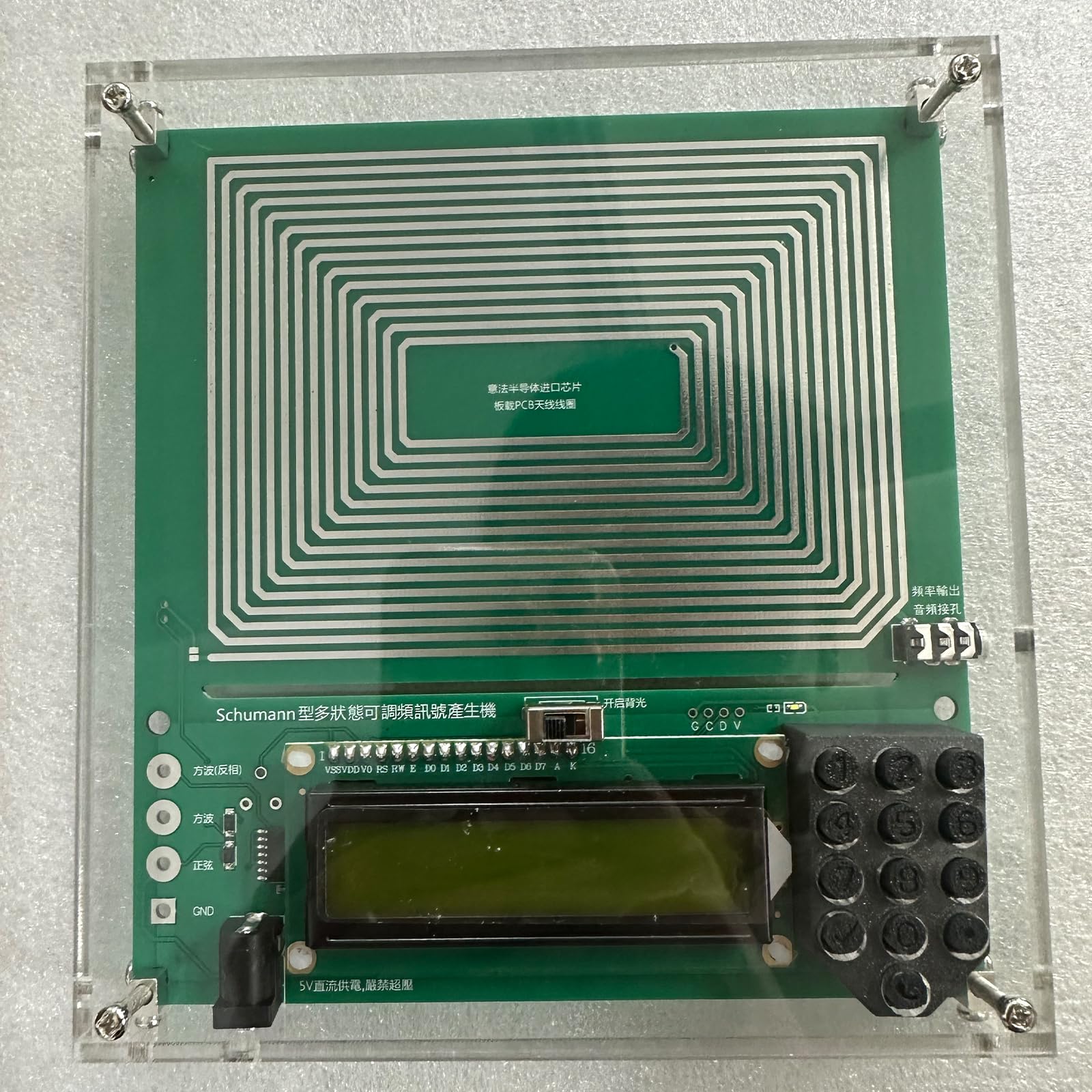 Générateur de fréquence étendu avec sinus et ondes carrées - Réglage programmable de la fréquence - Ondes carrées inversées