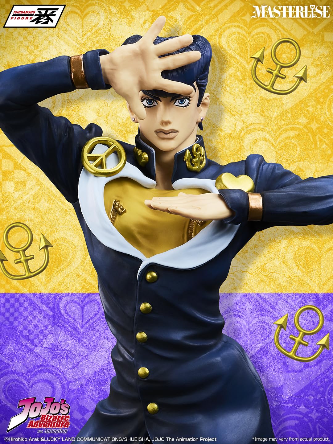 Amazon.com: Ichibansho Figure - JoJo's Bizarre Adventure - Josuke