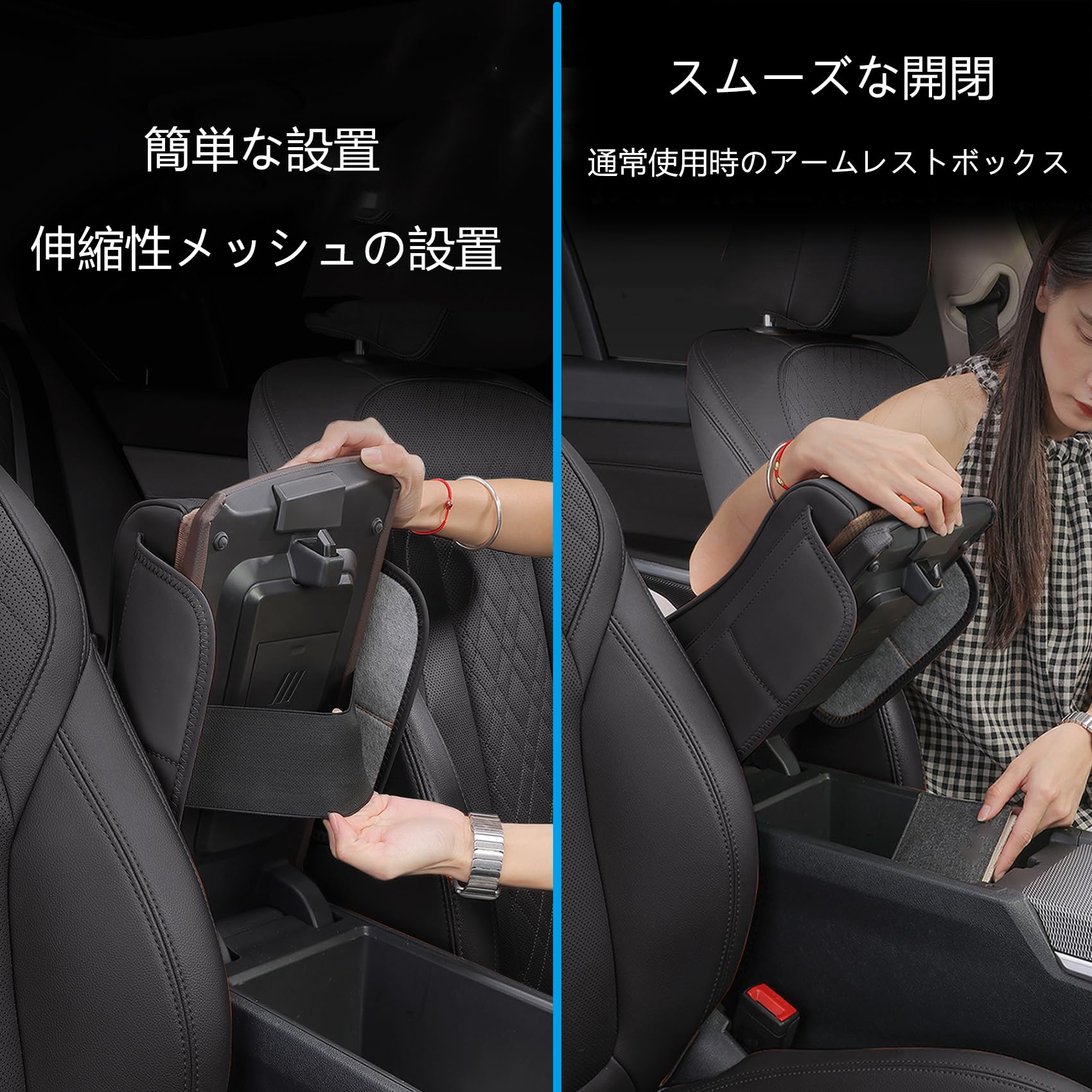 Amazon | センターコンソール用 アームレストクッション ホンダ