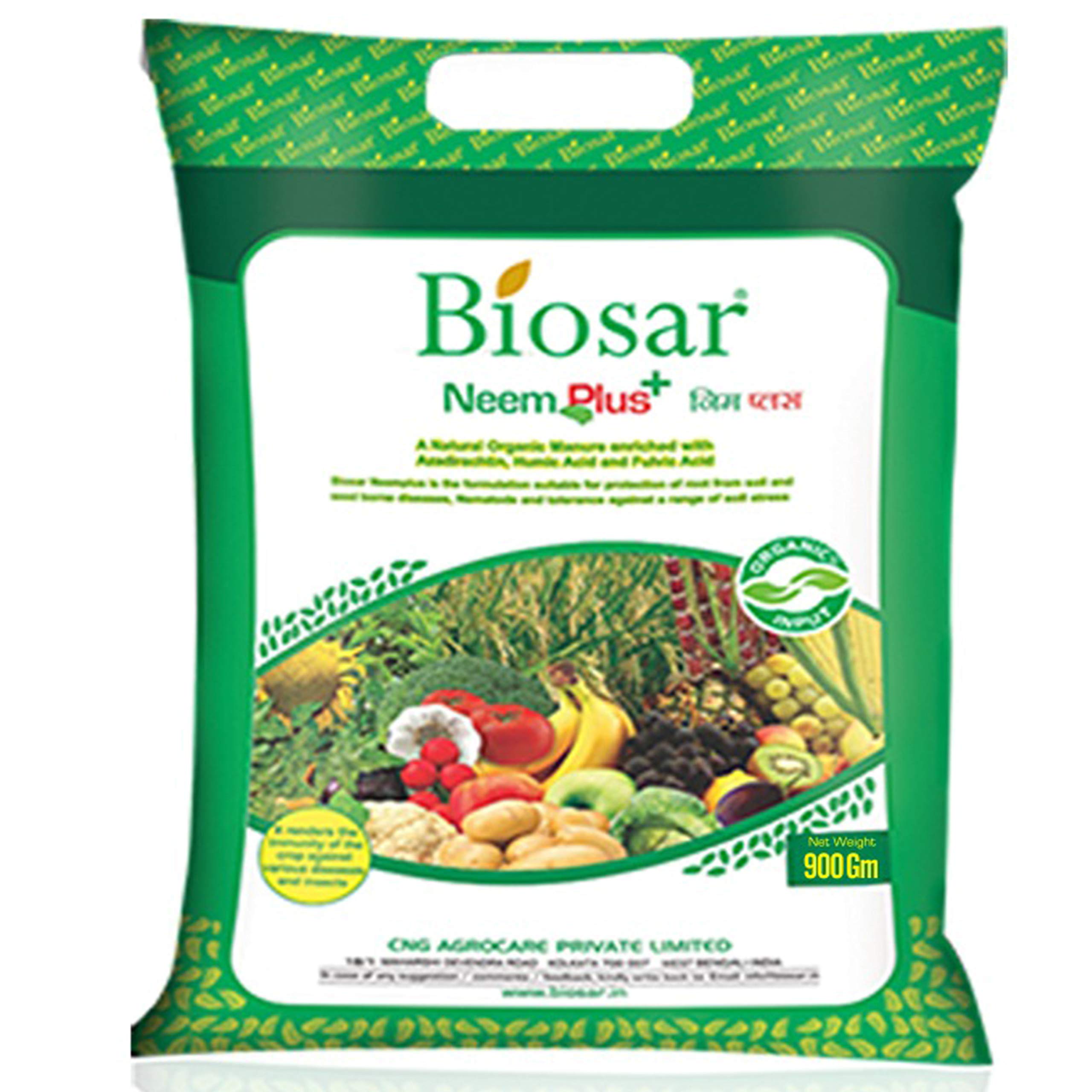 See full amazon price history chart for BIOSAR NEEM PLUS - NEEM CAKE, HUMIC ACID MIXTURE DEOILED CAKE FERTILIZER FOR PLANTS .(900gm) BIOSAR NEEM PLUS - NEEM CAKE, HUMIC ACID MIXTURE DEOILED CAKE FERTILIZER FOR PLANTS .(900gm) (B00XPD3ZQ0) Amazon Price History, Amazon Price Tracker