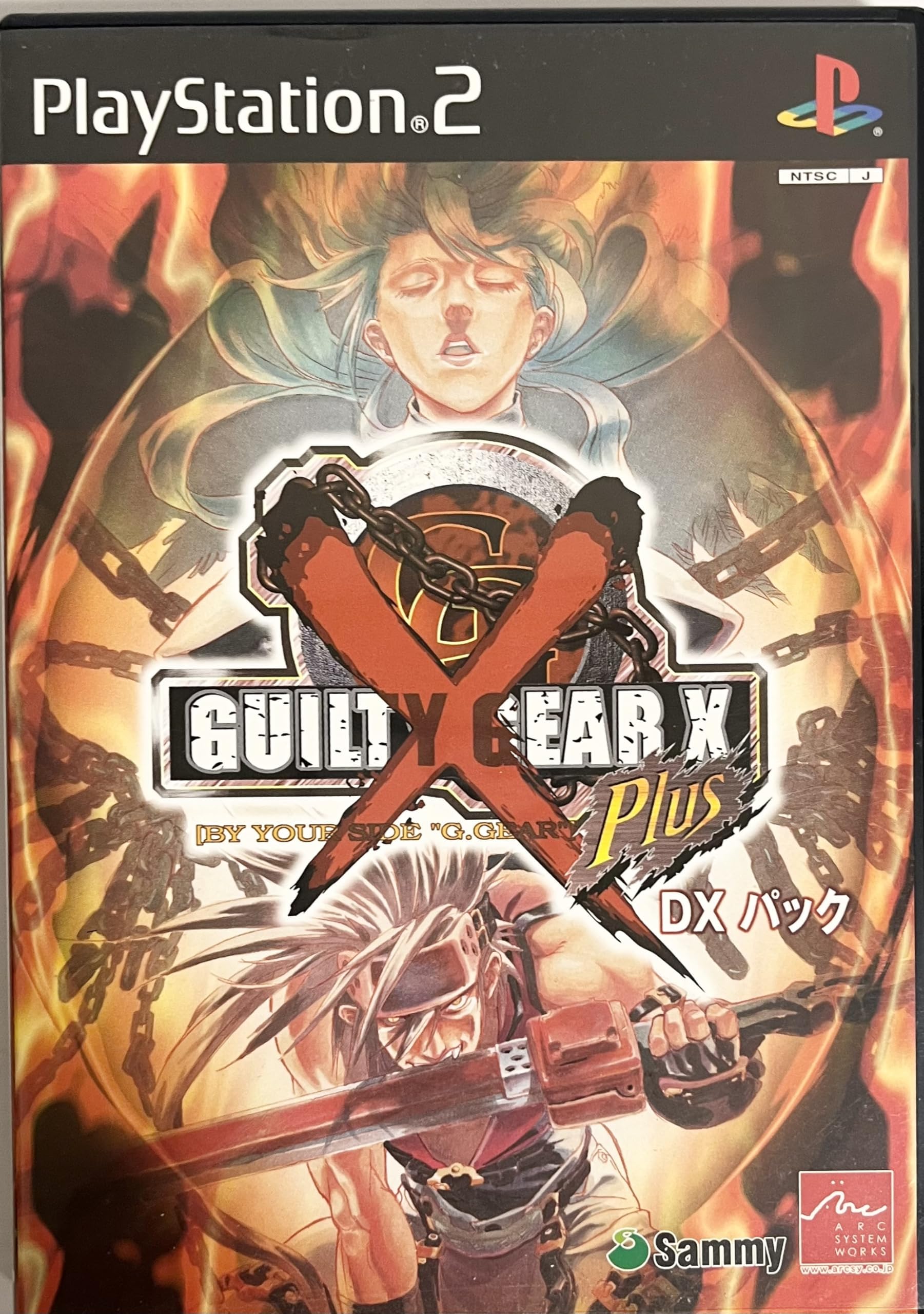 【激レア】PS2 ギルティギアX (ソフト無し) GEAR X Plus DX 激レア】PS2 ギルティギアX (ソフト無し) GEAR X Plus DX Amazon