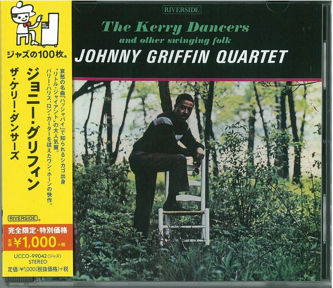 Kerry Dancers by Griffin, Johnny: Amazon.co.uk: CDs & Vinyl