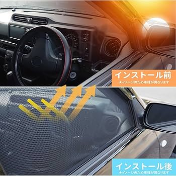cx5 KE系　メッシュサンシェード Amazon | 車用メッシュカーテン に適用 マツダ・CX-5 KE系