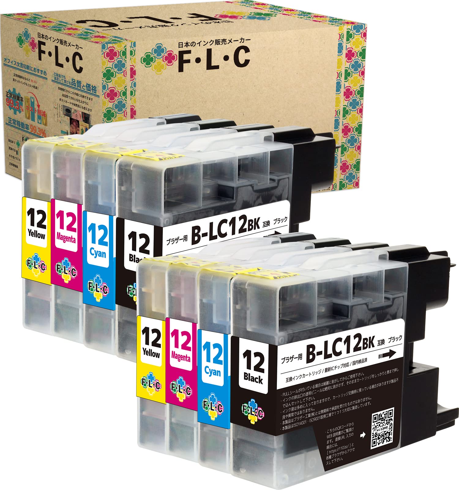 Amazon.co.jp: ブラザー 用 LC12-4PK (BK/C/M/Y) 4色パック×2セット 残
