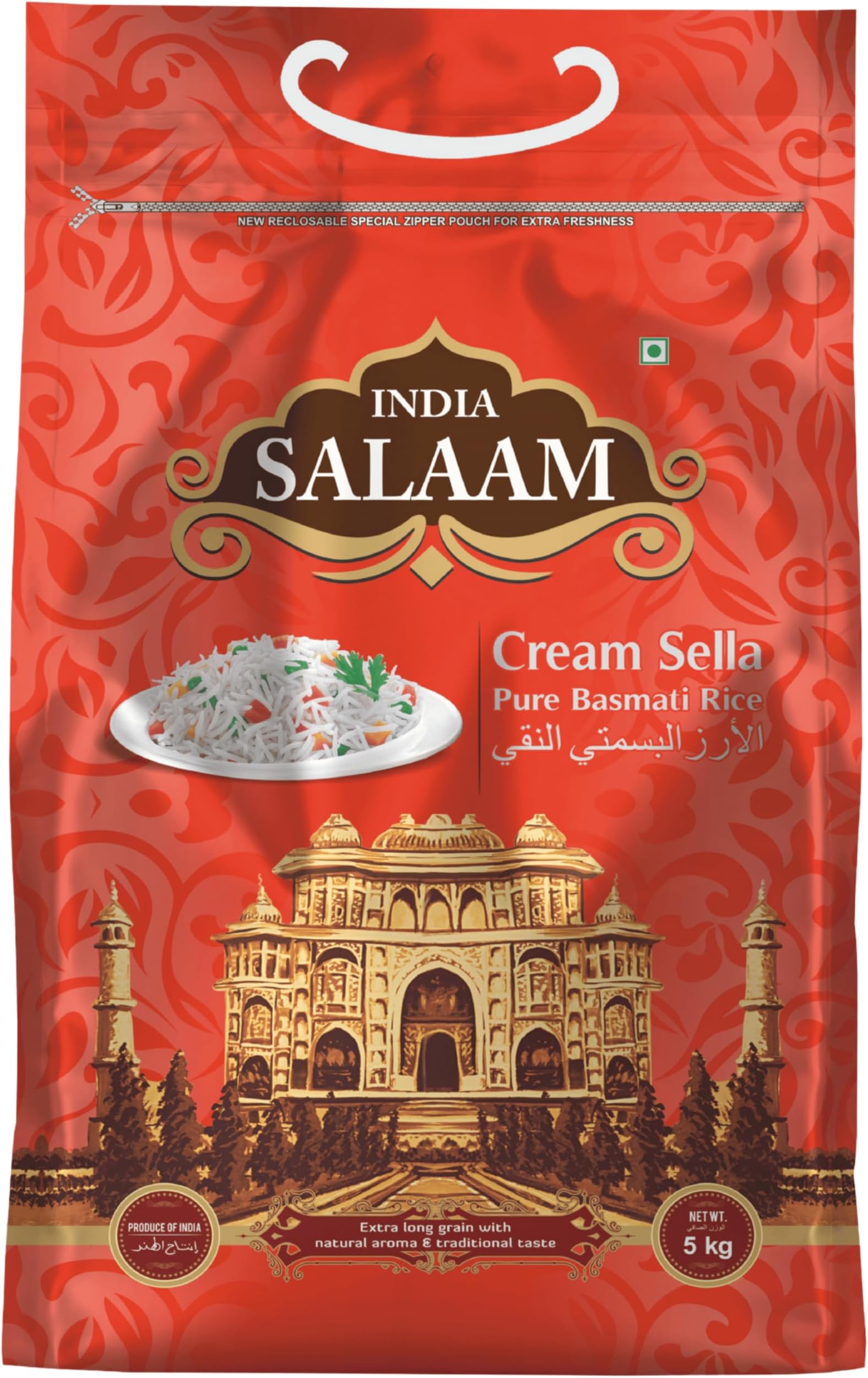 CREAM SELLA (Love In Each Grain ) RICE COOKS IN 15 MINUTES AND ZERO CHOLESTROL HEALTHY MEALS, VEGAN FOOD, CERTIFIED GLUTEN FREE RICE WHICH MAINTAINS GOOD HEART LEVELS AND CONTROL BLOOD