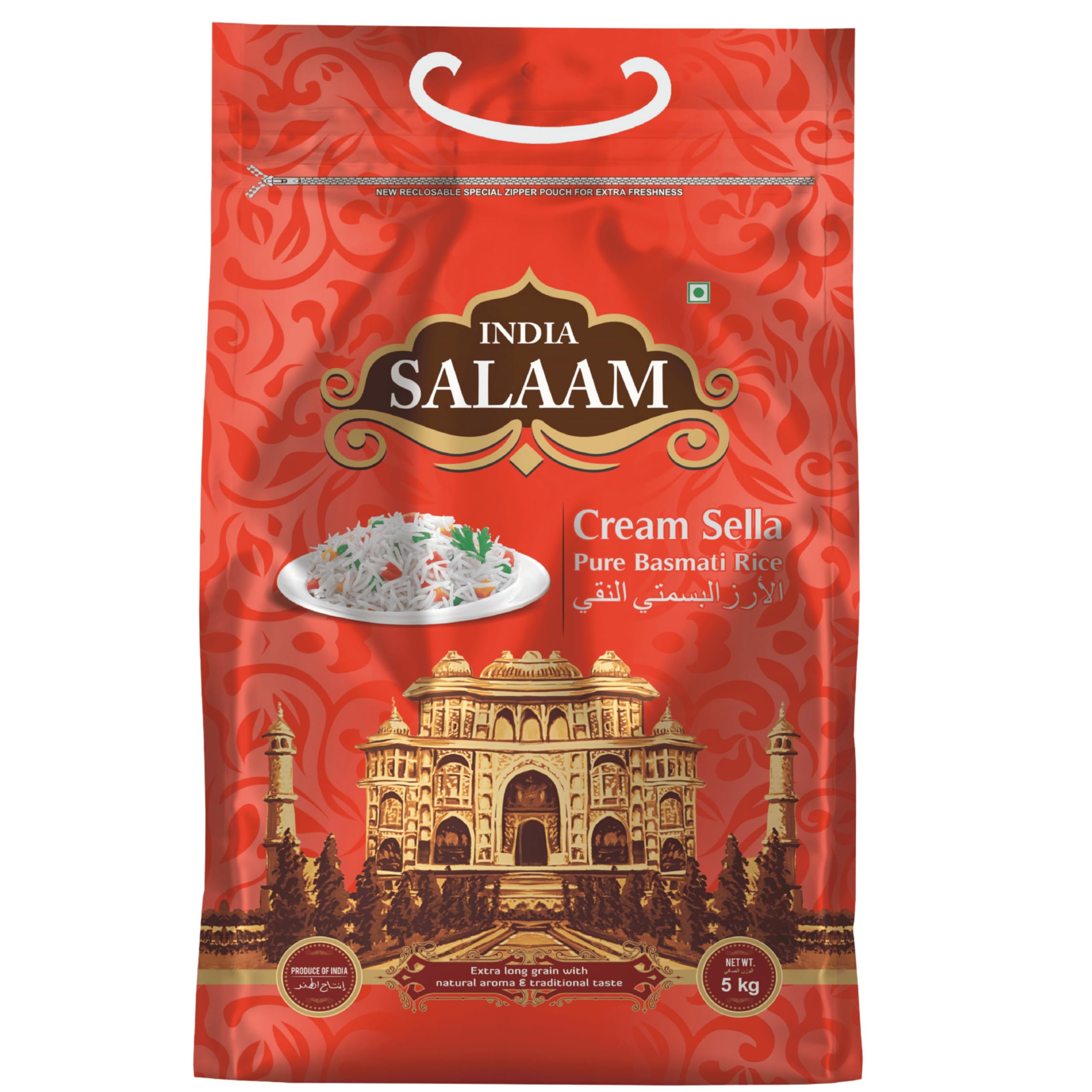 India Salaam Cream Sella Basmati Rice 5 kg | Premium Extra Long Grain, Aged & Parboiled | Ideal for Biryani, Pulao & Daily Meals-image-45