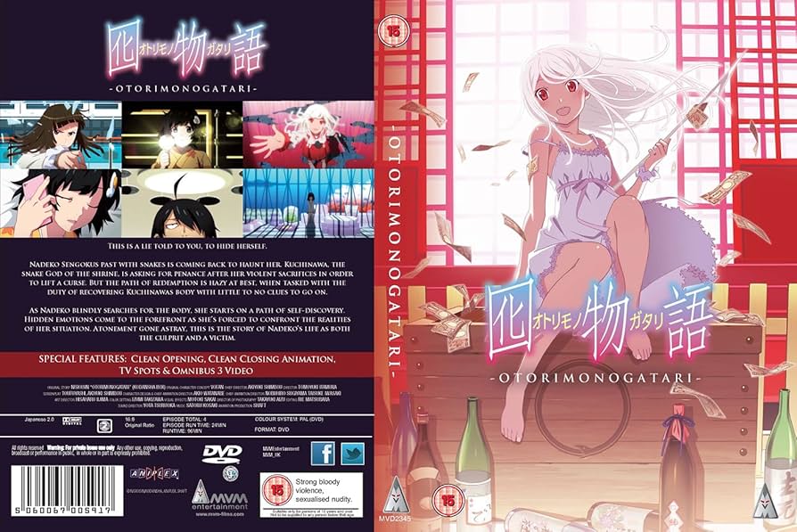 アニメガタリズ コンプリート BluRay Box 新品未開封 Amazon.co.jp: アニメガタリズ-コンプリートBlu-ray BOX- [Blu