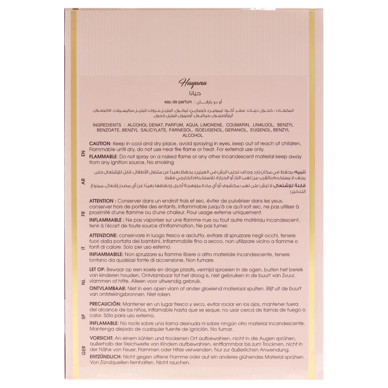 Hayana by Ahmed Al Maghribi for Unisex - 3.38 oz EDP Spray - Image 7