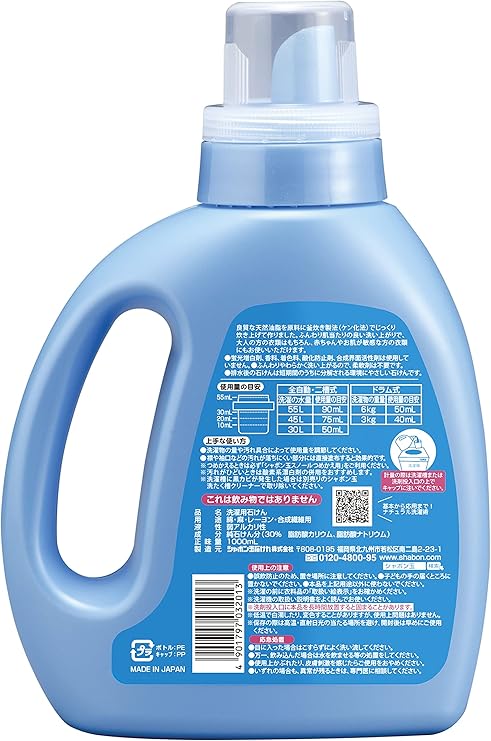 特別送料無料 Gotoポイントup 送料込 シャボン玉石けん 無添加 シャボン玉スノール 液体タイプ 1000ml 無添加石鹸 12点セット まとめ買い特価 ケース販売 人気ブランドを Ipripak Org