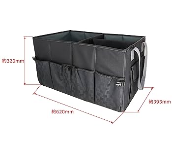 【LA VITA IDEALE】メンズボックスL 収納ケース レザーケース Amazon｜茶谷産業 小物収納 LA VITA IDEALE メンズボックスL 240
