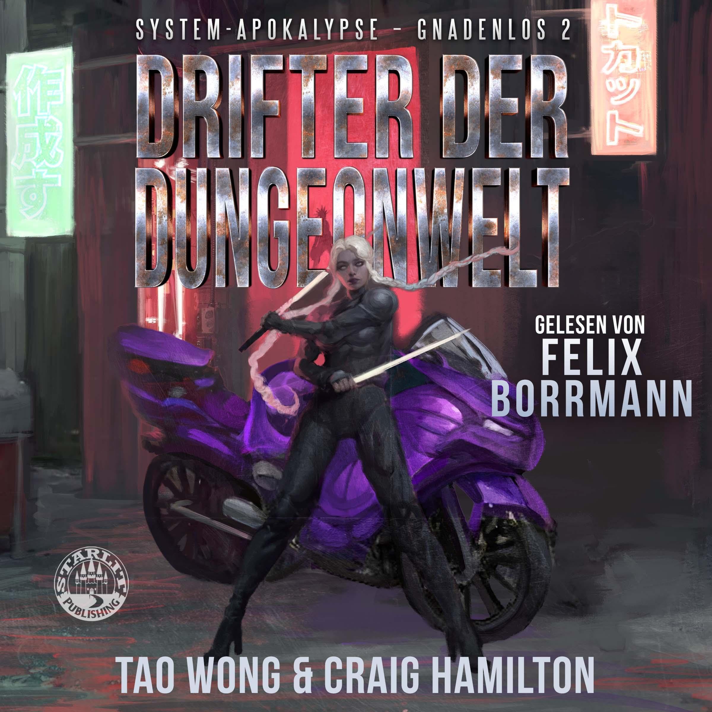 Cover art for Drifter der Dungeonwelt [Drifter of the Dungeon World]