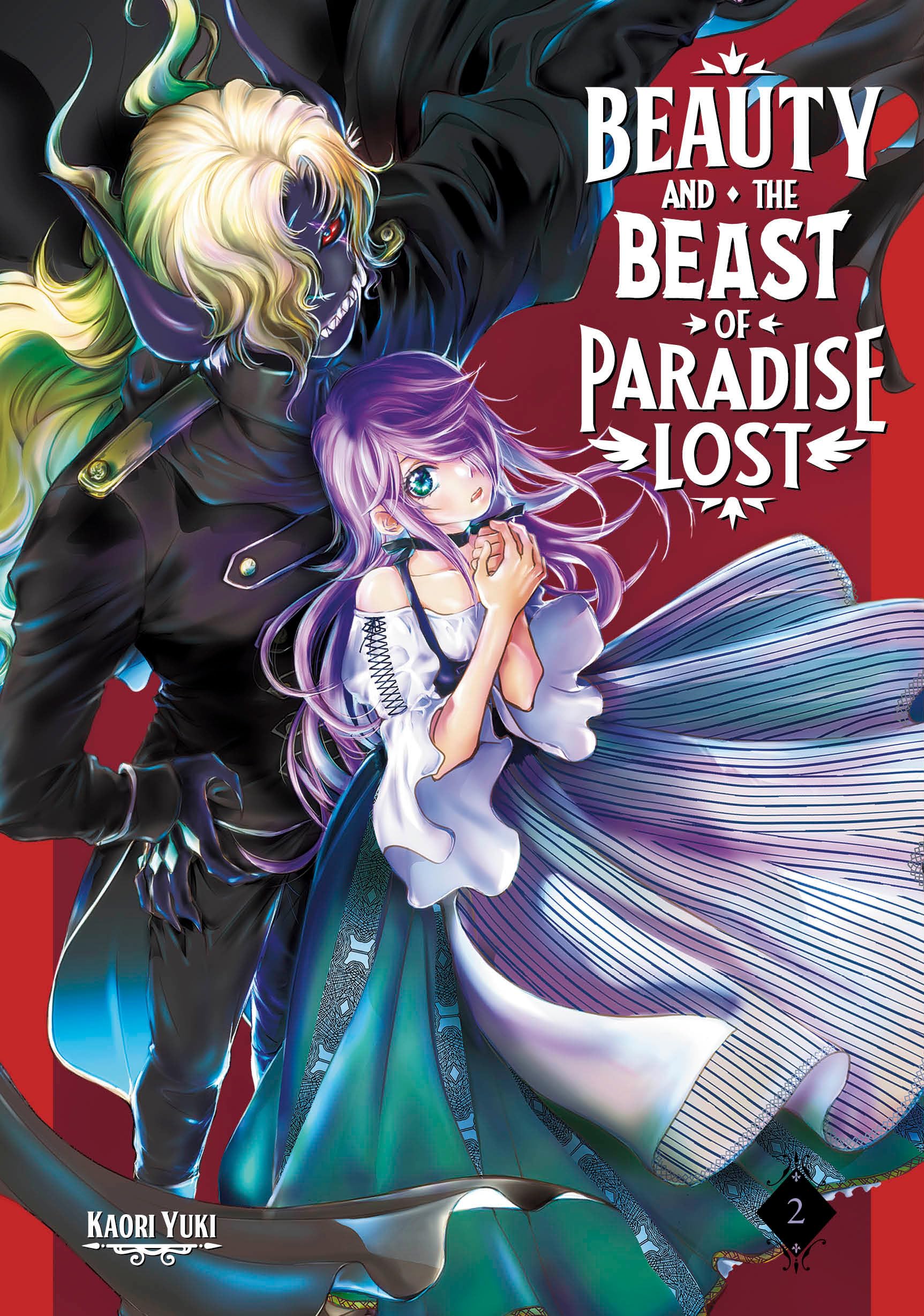 Beauty and the Beast of Paradise Lost 2 (BEAUTY AND BEAST OF PARADISE LOST GN)