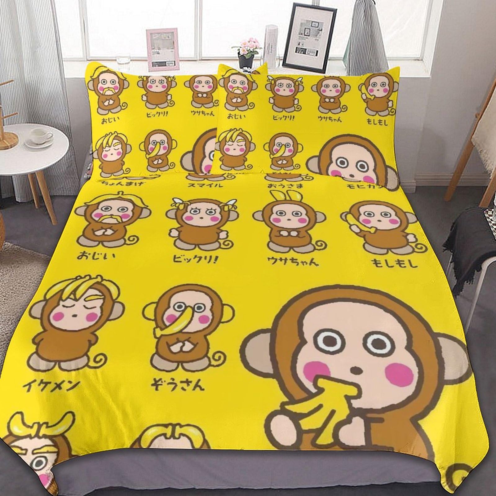 Amazon.co.jp: おさるのもんきち (1) 寝具 3ピース 枕カバー 掛け布団