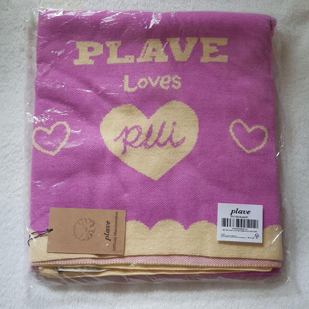 Amazon.co.jp: PLAVE ノア ブランケット 毛布 : Toys & Games