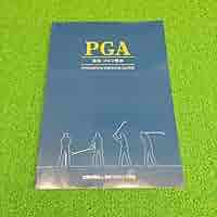 PGAジュニア基本ゴルフ教本 Amazon | PGAジュニア基本ゴルフ教本 | ゴルフ | おもちゃ