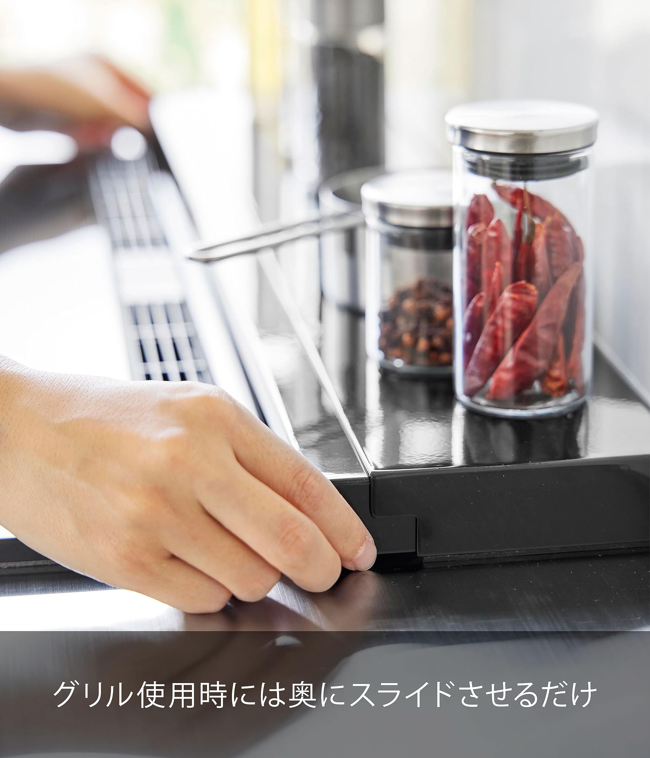 Amazon｜山崎実業(Yamazaki) 奥行 伸縮 排気口カバー 60cm
