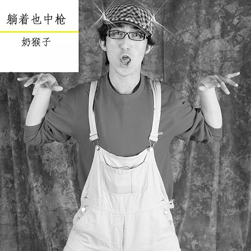 幸福泌尿3完整版漂亮的泌尿外科医生2 自媒体热点