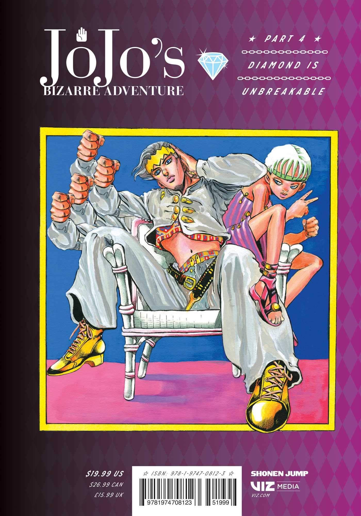 Jojo's Bizarre Adventure Diamond Is Unbreakable 6