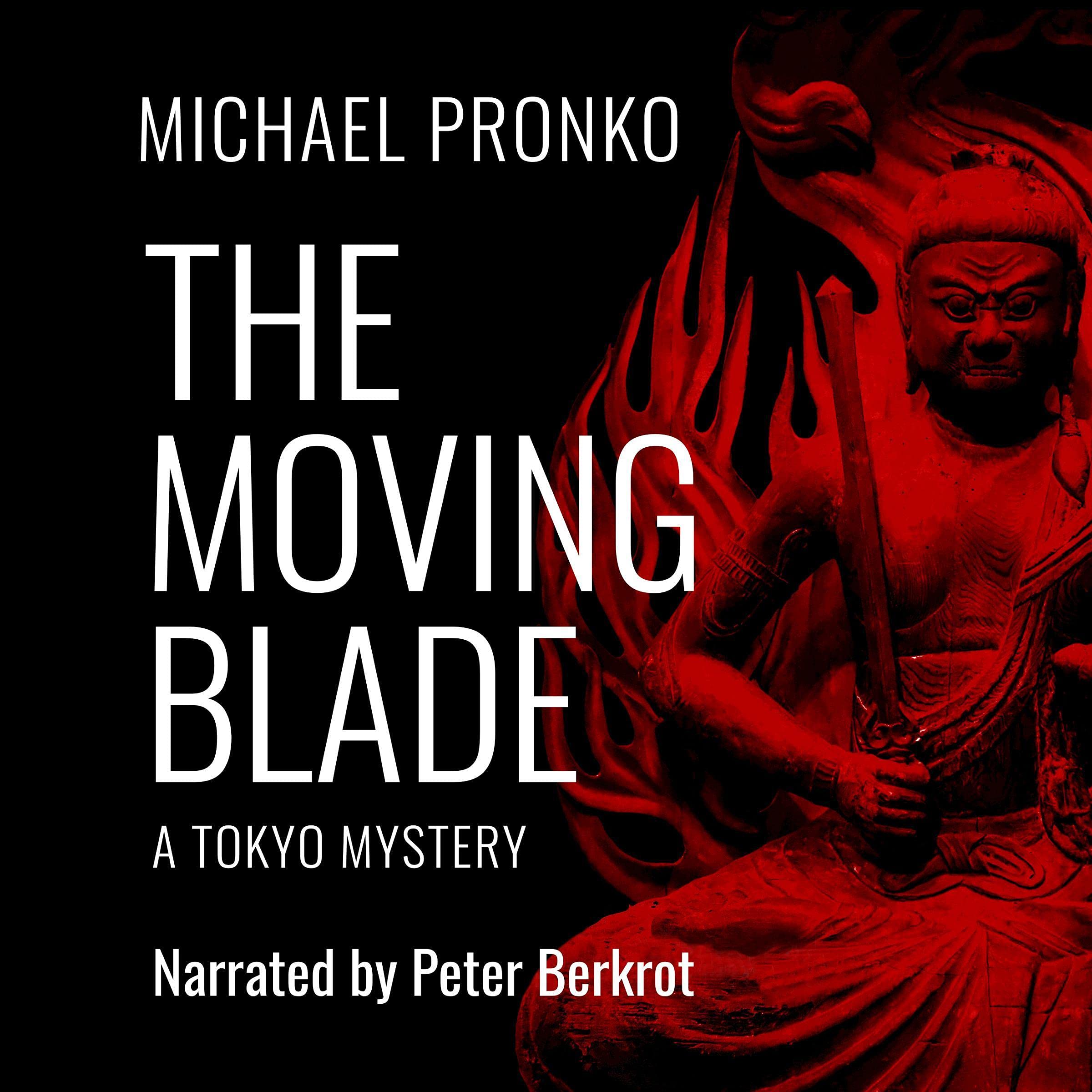 The Moving Blade