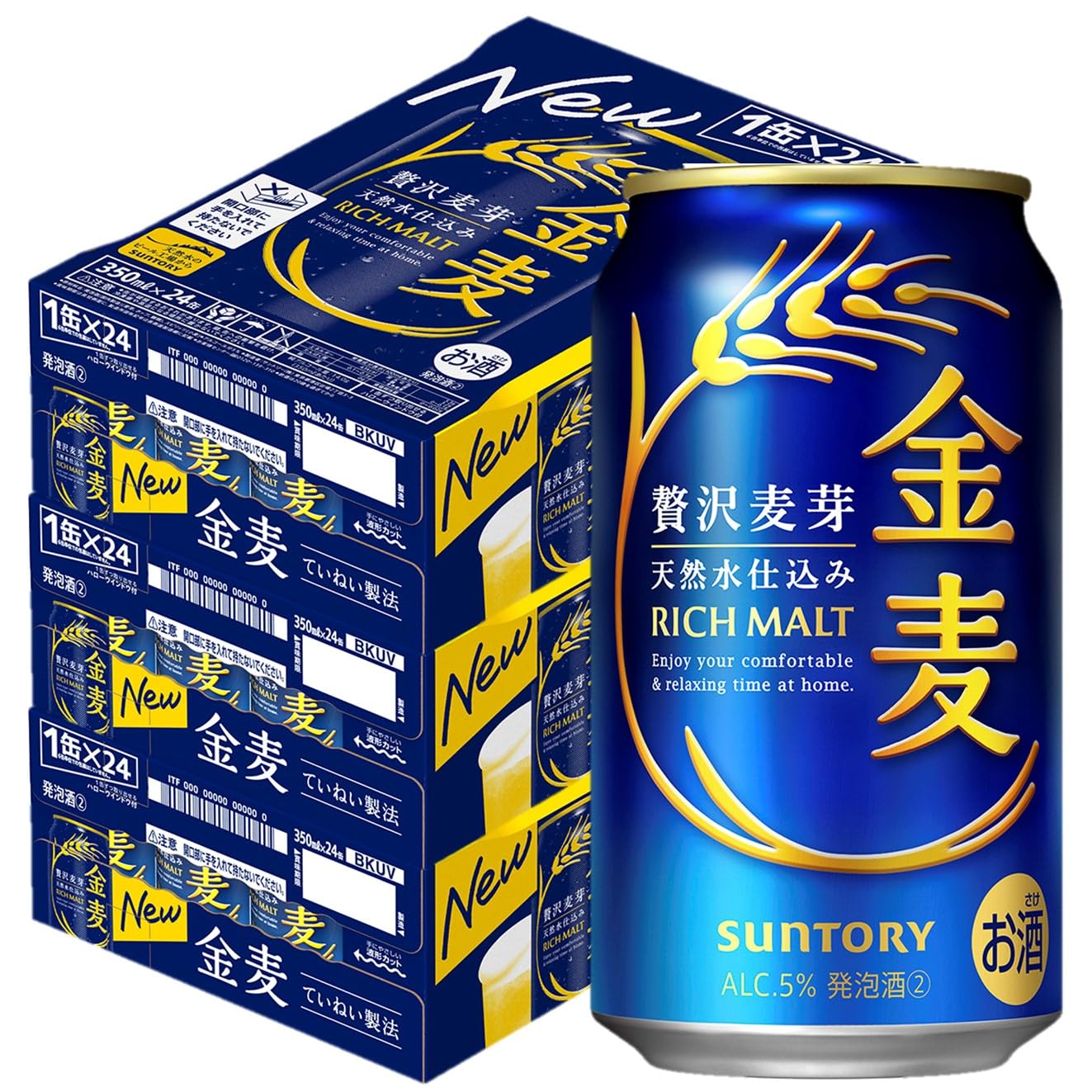ビール発泡酒まとめ売り65本350ml アサヒ スタイルフリー パーフェクト 発泡酒 350ml×24本(1ケース) : 酒