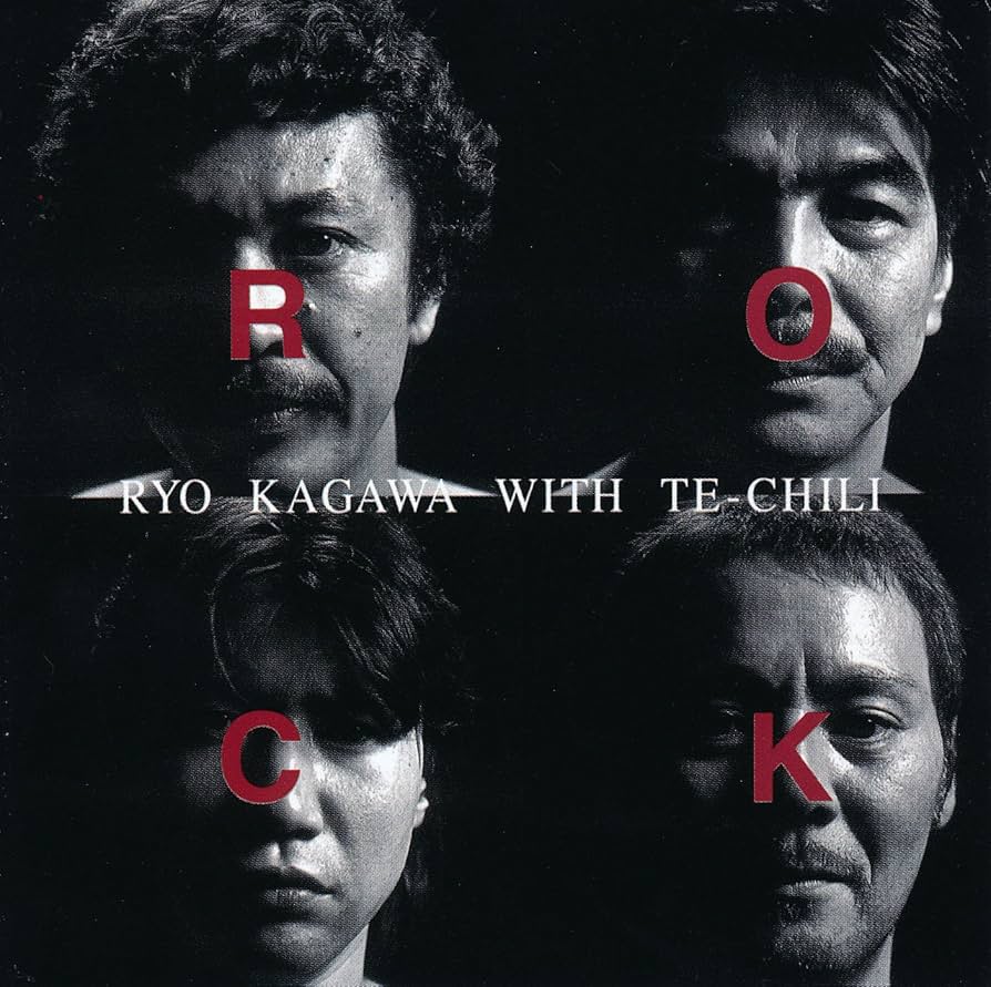 Amazon.co.jp: R.O.C.K.: ミュージック