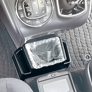ჱ̒˶ー̀֊ー́ )✧︎ 即購入○様お取り置きページ Amazon | DURASIKO 車用隙間埋めクッション センターコンソール