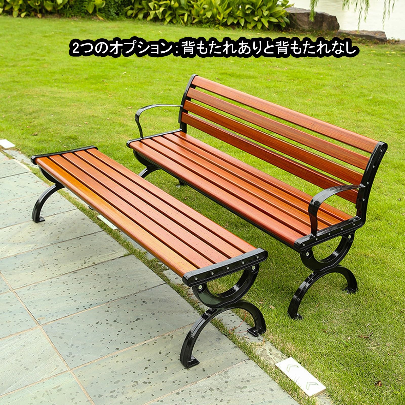 Amazon.co.jp: ガーデンベンチ 屋外ベンチ 庭のベンチ 屋外