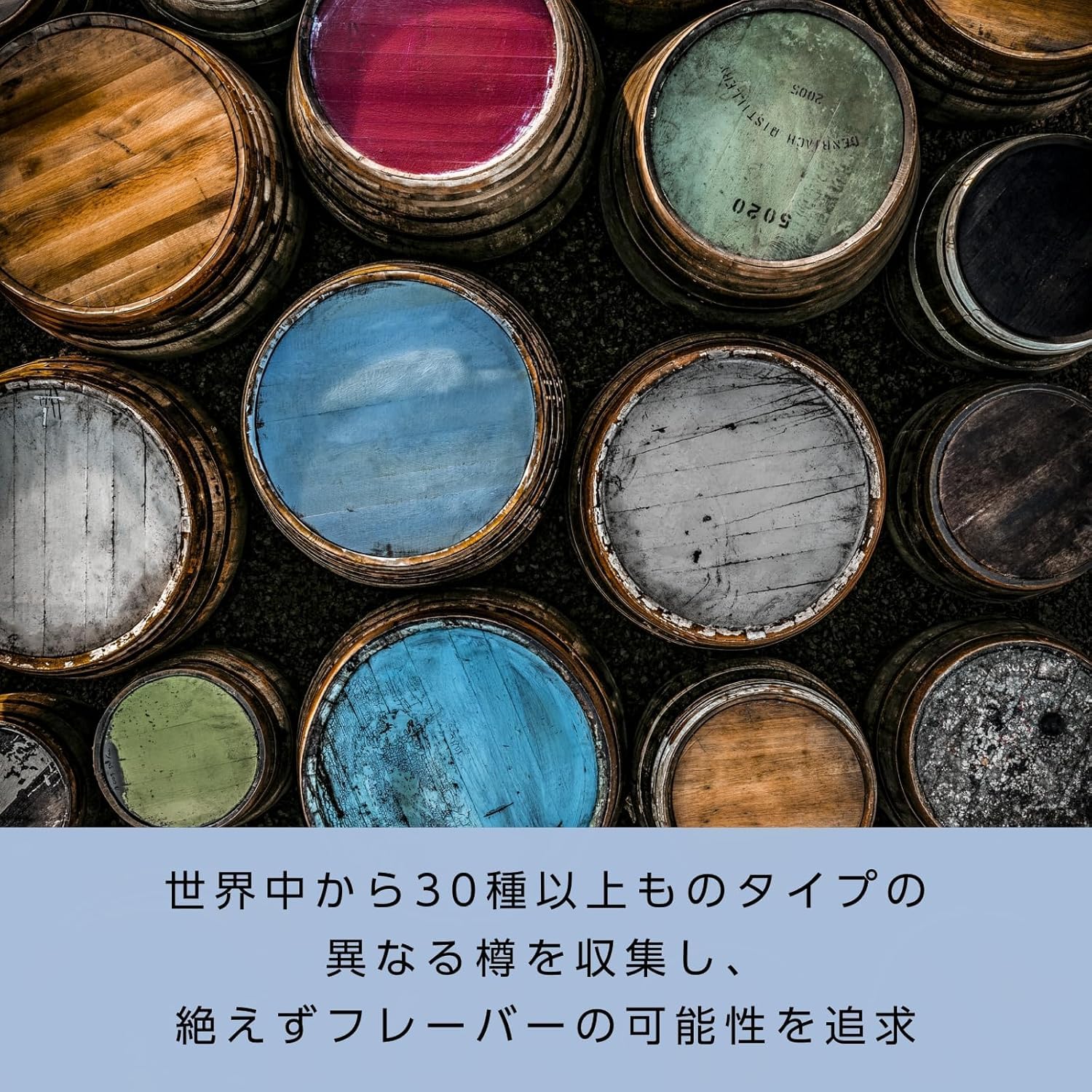 Amazon.co.jp: ベンリアック スモーキー 10年 シングルモルト スコッチ