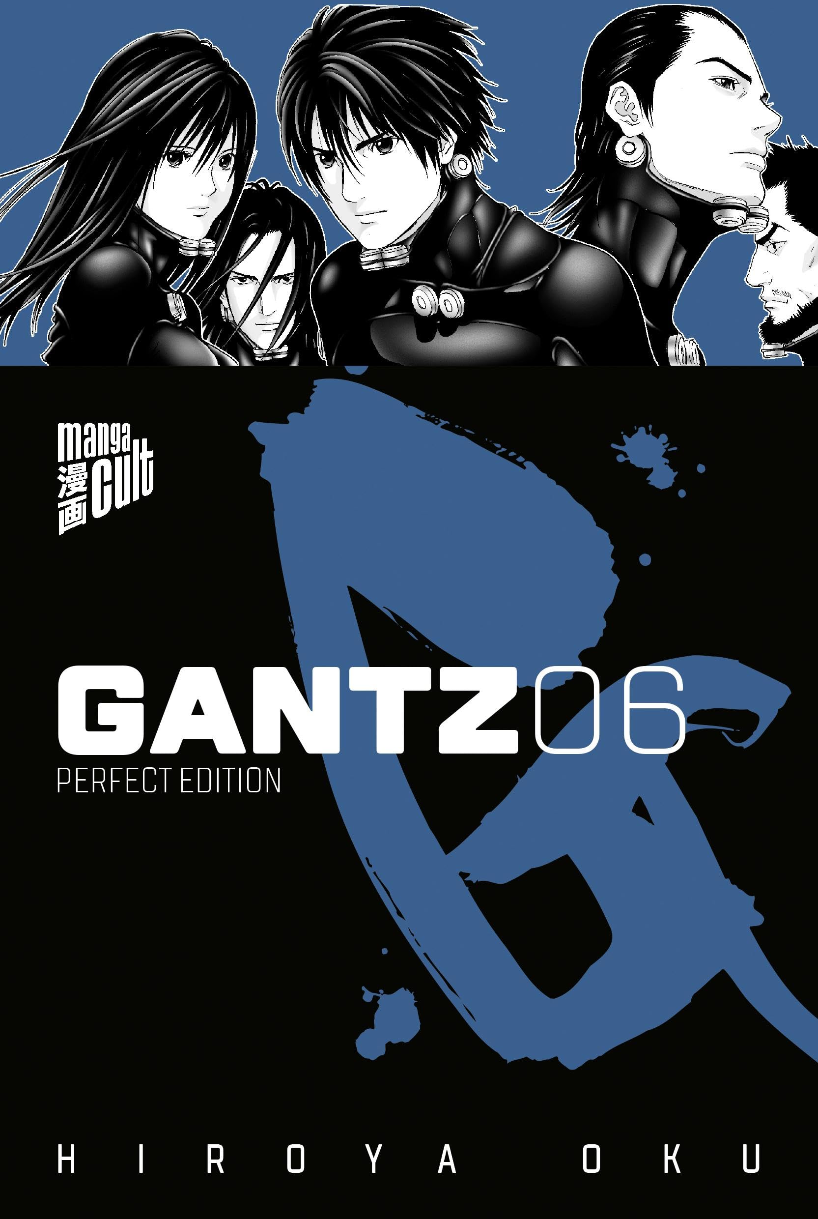 ＧＡＮＴＺ ６ Gantz 6 : Amazon.com.au: Books