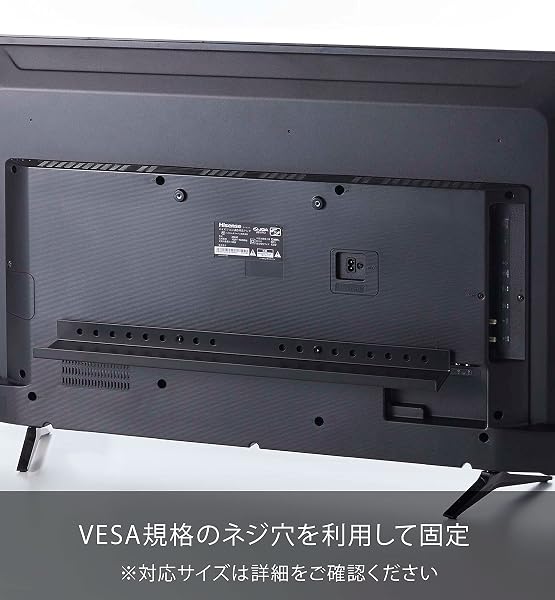 山崎実業(Yamazaki) テレビ裏ラック ワイド60 ブラック 約W60XD8.2XH3cm スマート ルーター収納 ケーブル収納 4889 - 3