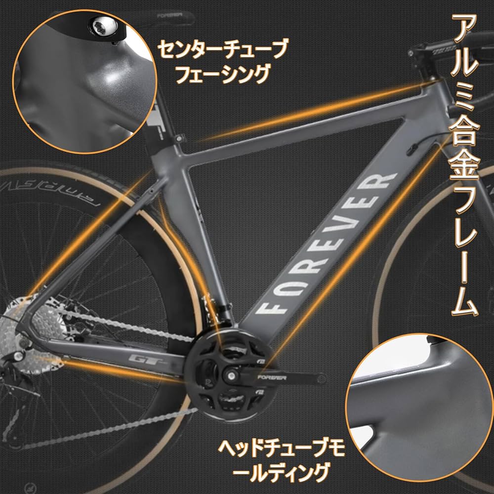 Amazon | 自転車 ロードバイク アルミ合金製ロードバイク