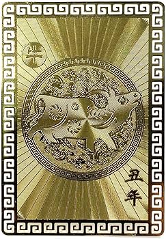 ★特別ご提供★ 最強の護身符☆八大観音【大日如来『未ひつじ/バン』】❤️ ☆特別ご提供☆ 最強の護身符☆八大観音【大日如来『未ひつじ/バン