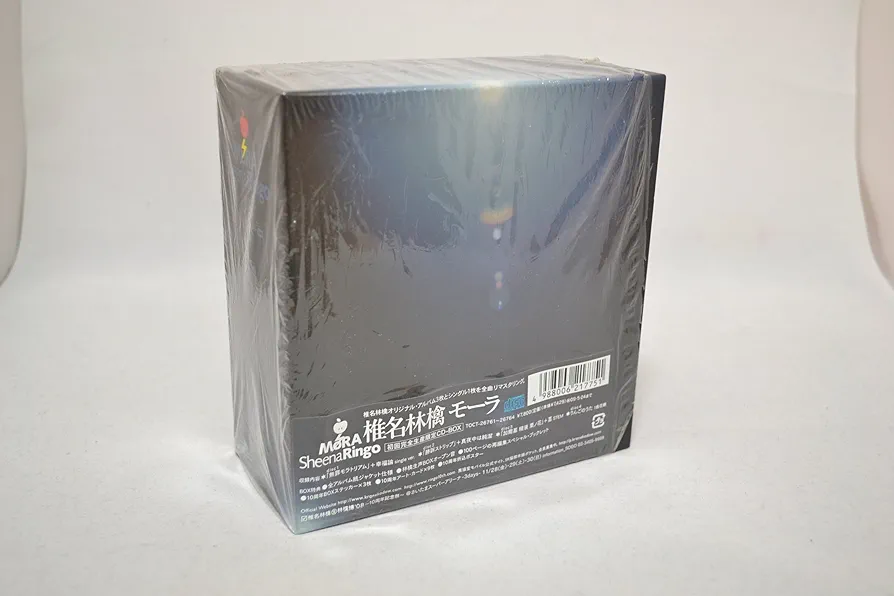 Amazon.co.jp: CD-BOX「MoRA」【初回完全生産限定】 - 椎名林檎