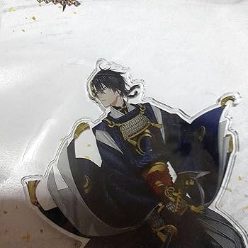 Amazon.co.jp: 刀剣乱舞 三日月宗近 五周年記念祝画 アクリル