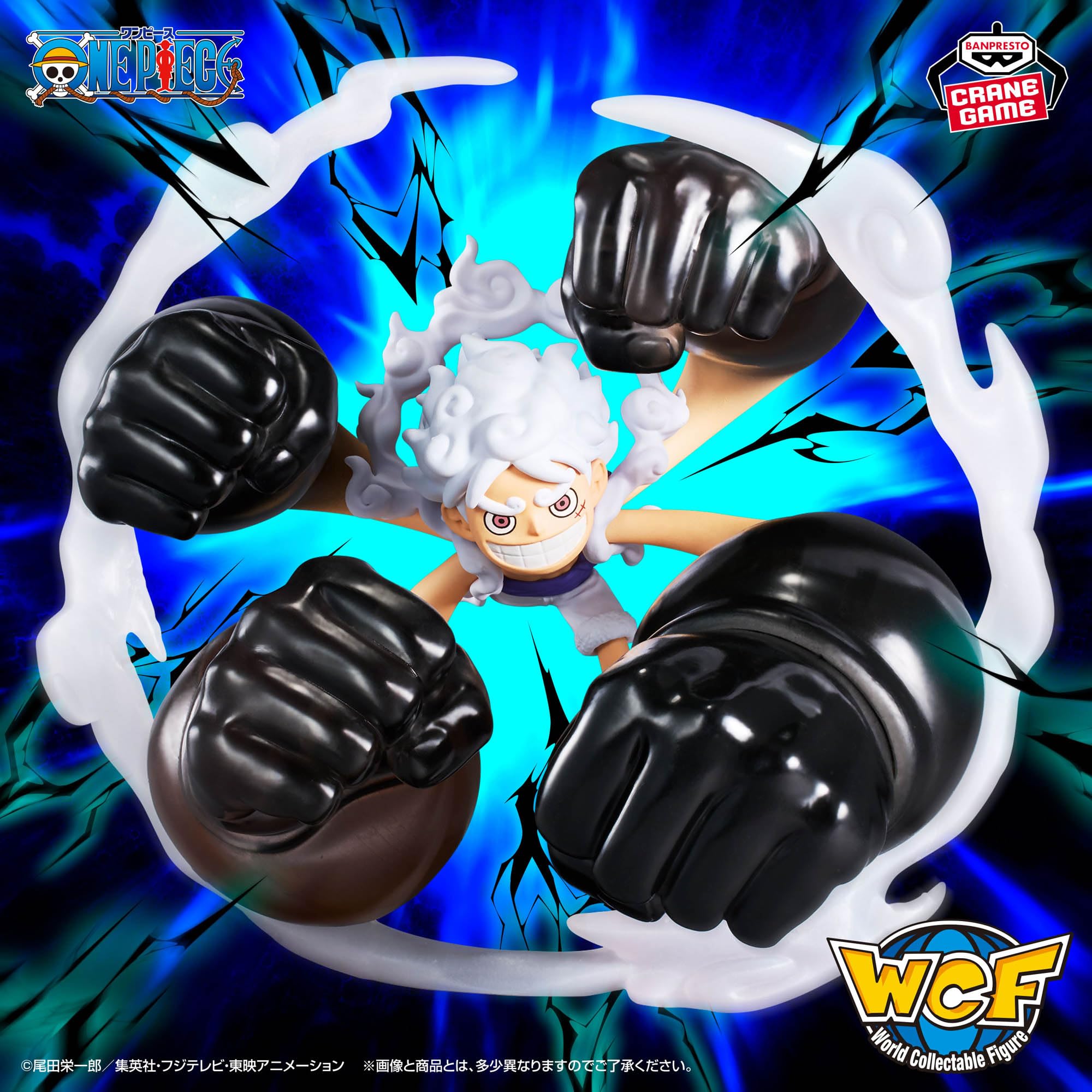 Amazon.co.jp: ワンピース ワールドコレクタブルフィギュア SPECIAL
