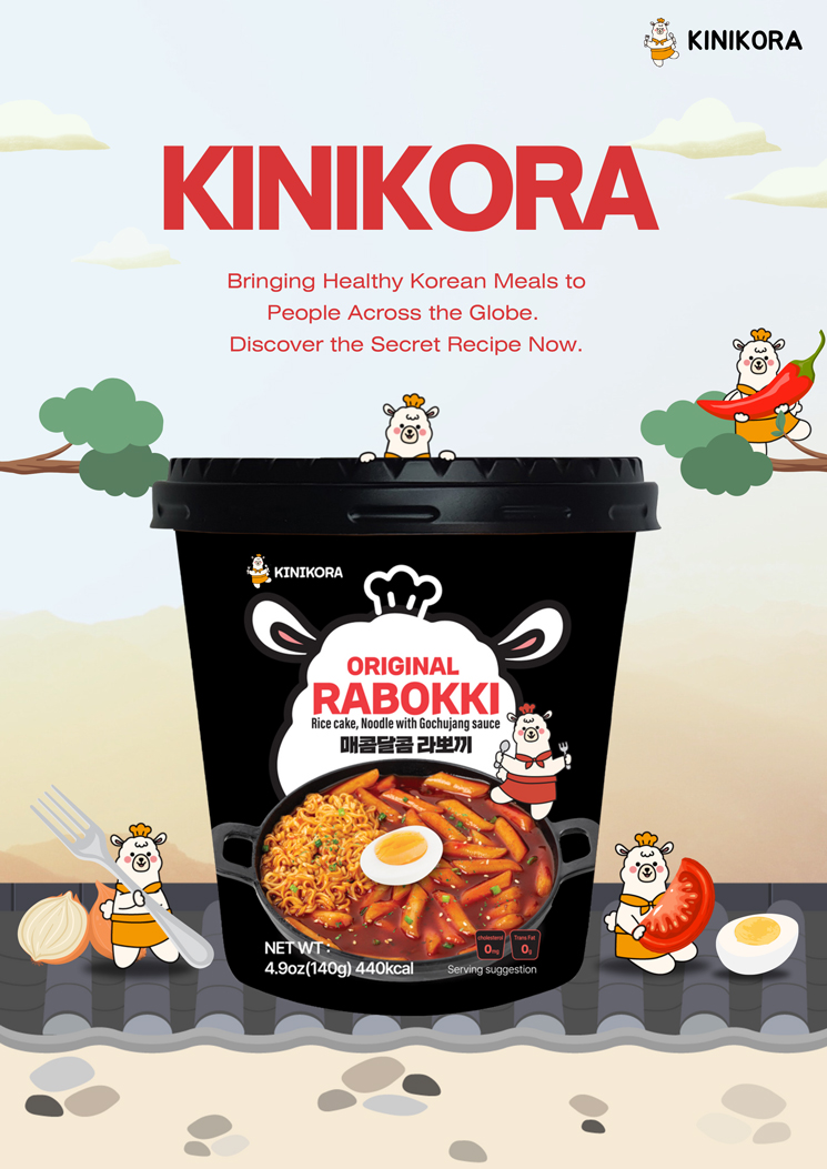 Amazon.com: KINIKORA Premium Instant Rabokki Cup - Swicy Flavor, 2
