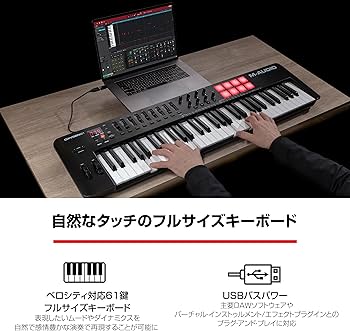 M-AUDIO OXYGEN61 MIDIキーボード 製品情報：Oxygen 61：M-AUDIO