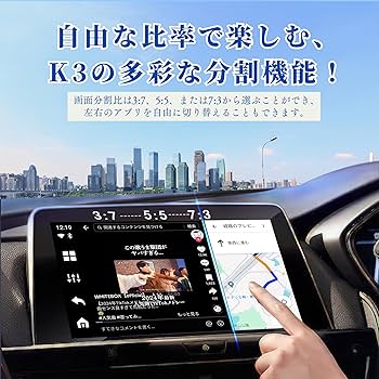 AIBOX PCS47（ワイヤレスCarPlay）リモコン付き Carplay Aibox用品 カーチャージャー HDMIケーブル エアマウス