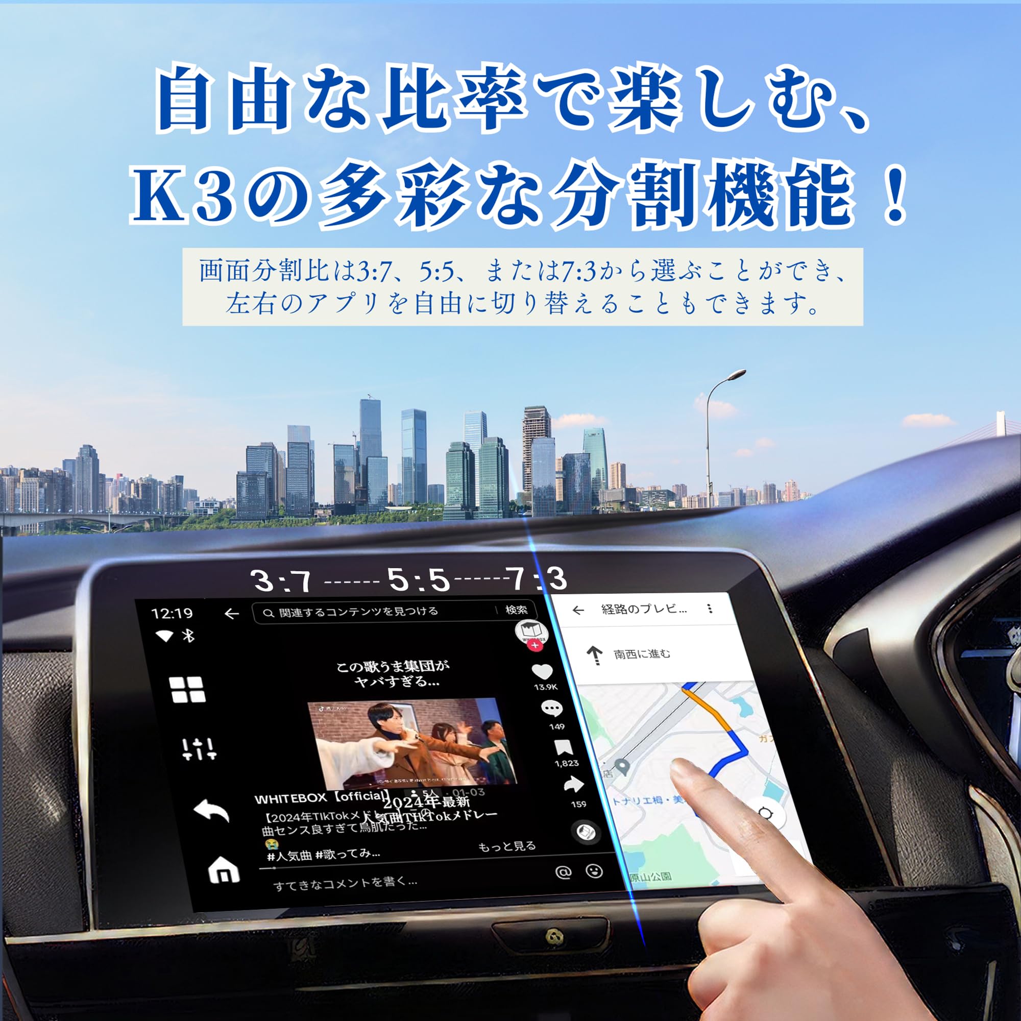 Amazon.co.jp: KULU BOX K3-PCS47 2023新型Android12 CarPlay AI
