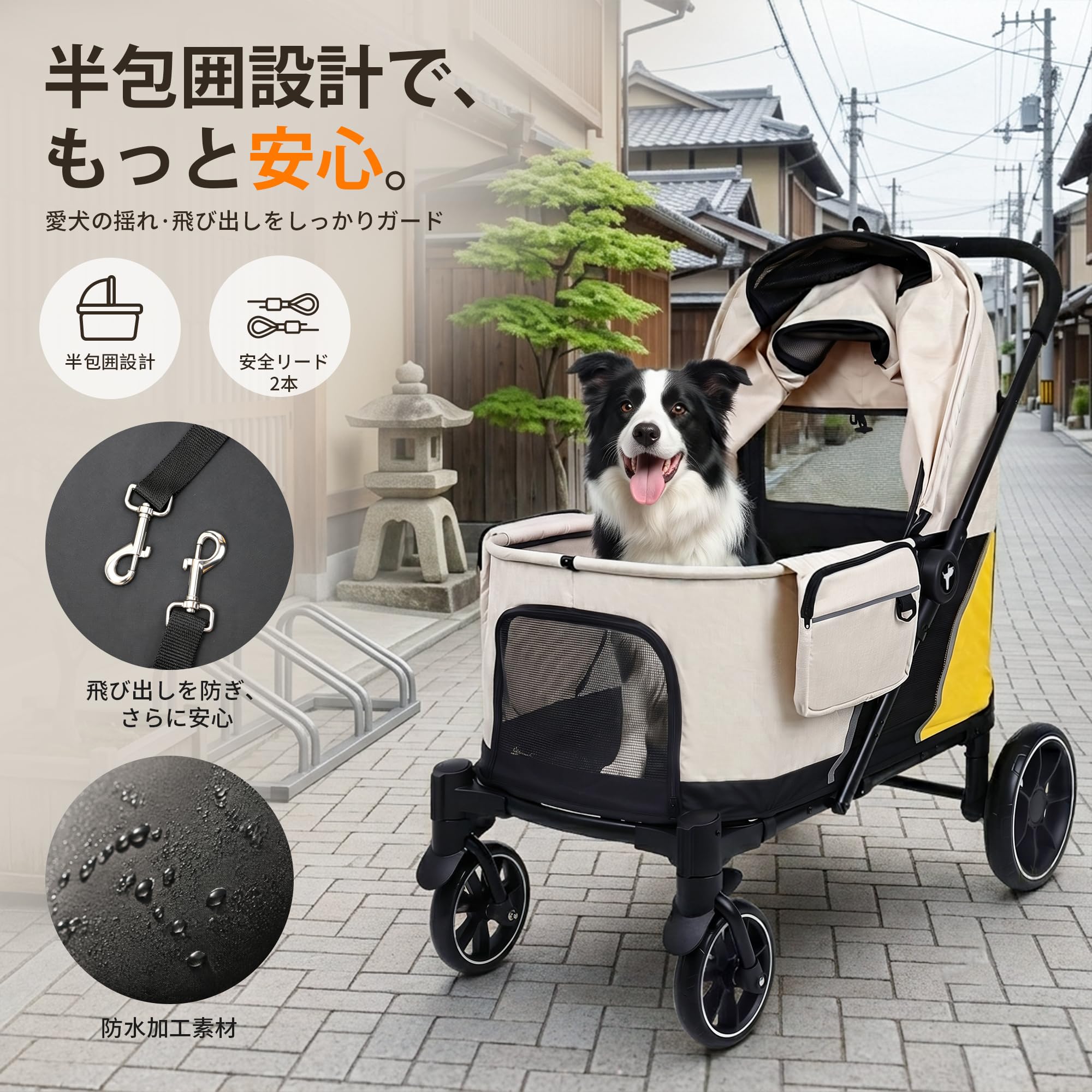 Amazon.co.jp: 【抱き上げ不要・スロープ付】Totoro ball ペットカート