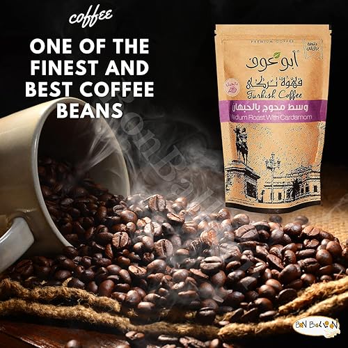 Miniatura 6 de Abu Auf AbuAuf Oriental - Café turco original, árabe, árabe, arábica, café de barro tostado molido, mezcla de tostado medio (tostado medio con