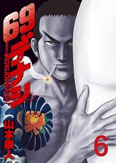 Download/ダウンロード/下载 [spoiler] https://ddownload.com/6ew9mip7jxc2 https://katfile.online/jv6wi61ft1tz https://mexa.sh/izqs0f8uqgtu https://nitro.download/view/DF48B4CD3E7631D https://rapidgator.net/file/9ee61d549822f7947289c44b826d9d8b [/spoiler]